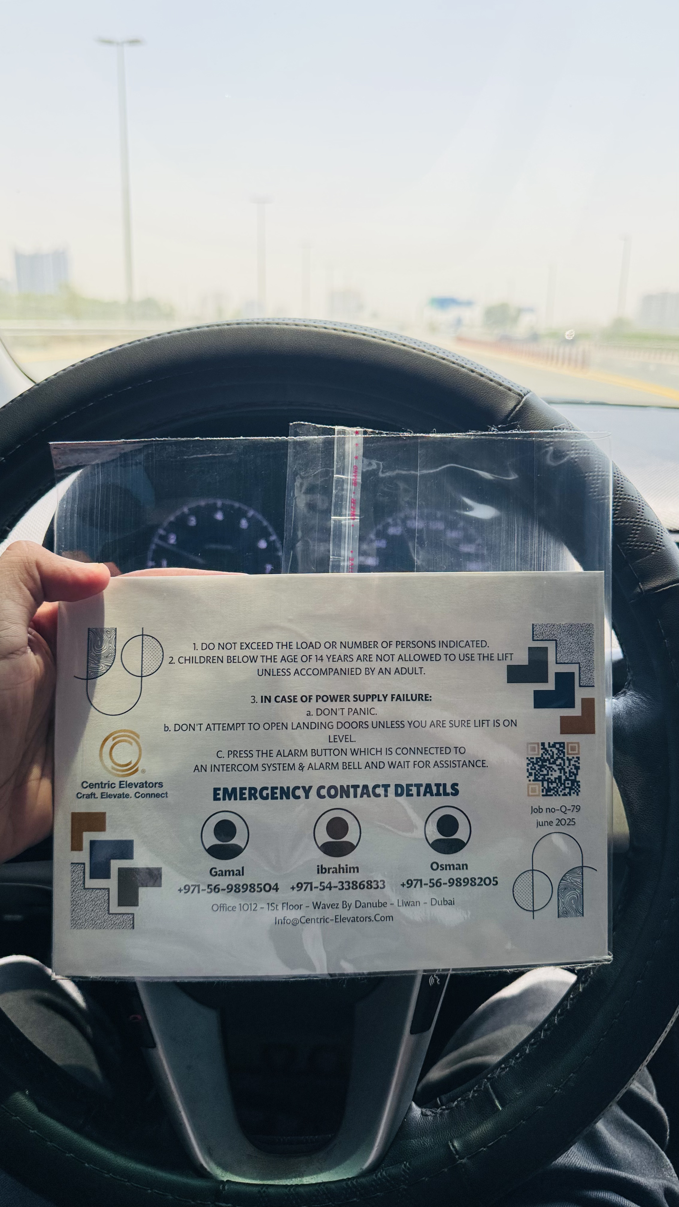 villa 16 & 17 ,Park Villas, Jumeirah Village Circle (JVC)